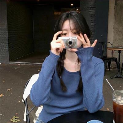 黄昏恋